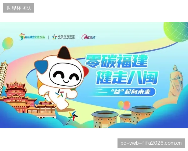 未来三年,“零碳”将不仅是环保口号,而是决定大型场馆能否获得国际赛事承办权和商业赞助的关键指标 未来三年,“零碳”将不仅是环保口号,而是决定大型场馆能否获得国际赛事承办权和商业赞助的关键指标